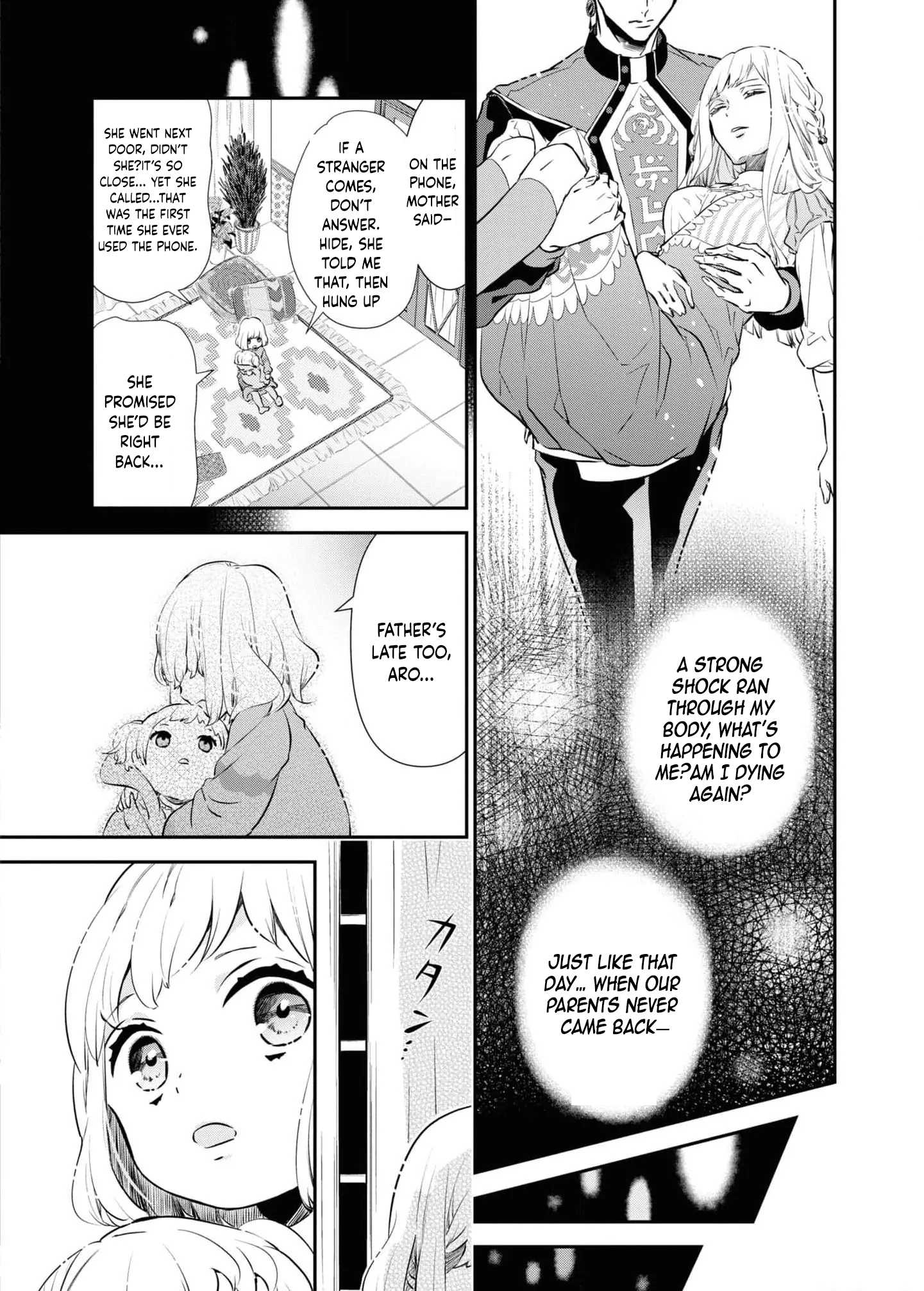 Luce and the White Contract Chapter 3 Page 2